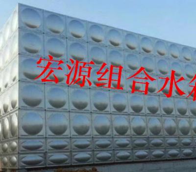 不銹鋼組合水箱
