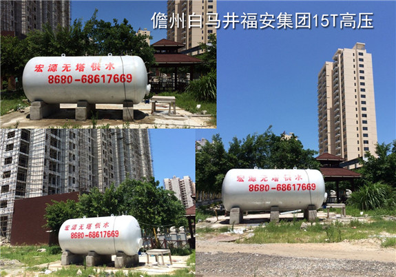 儋州白馬井福安集團(tuán)