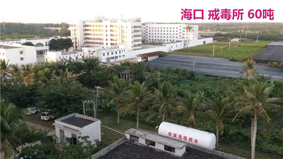 ?？诮涠舅?0噸1