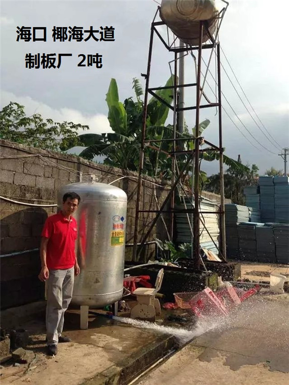 ?？谝４蟮乐瓢鎻S2噸2