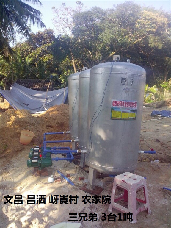 文昌昌灑岈崀村農(nóng)家院三兄弟3臺1噸