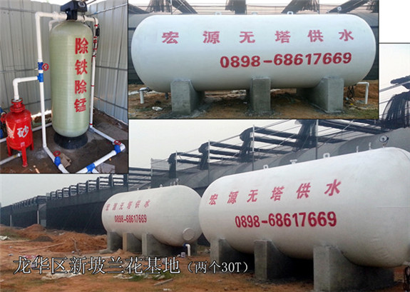 ?？邶埲A區(qū)新坡蘭花基地（30TX2）及除鐵錳設備