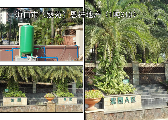?？谑凶显范飨榈禺a(chǎn)