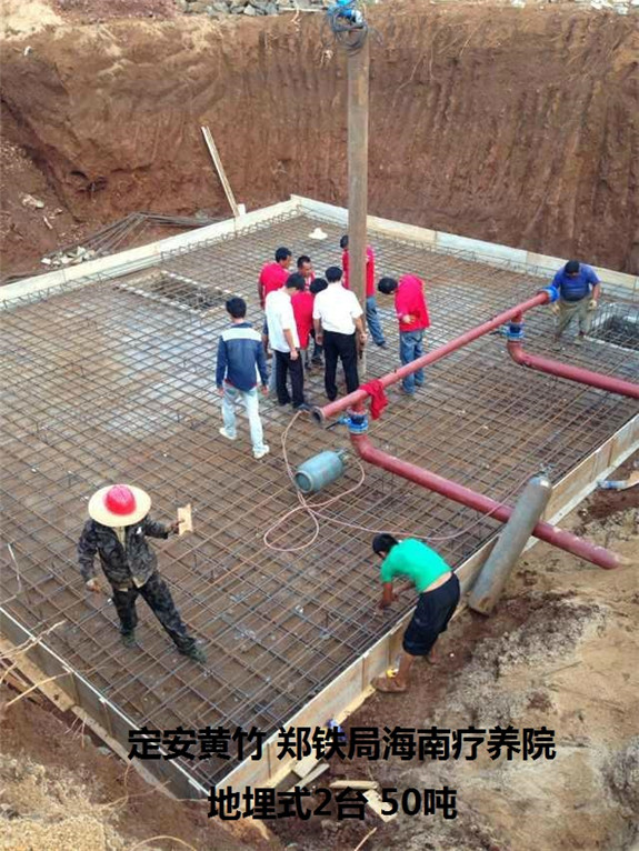 定安黃竹鄭鐵局海南療養(yǎng)院地埋式2臺50噸1