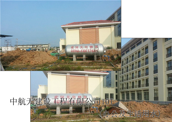 靈山中航天建設(shè)工程有限公司10噸