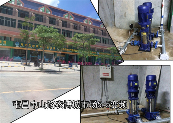 屯昌中山路農(nóng)博市場 5.5KW變頻設(shè)備