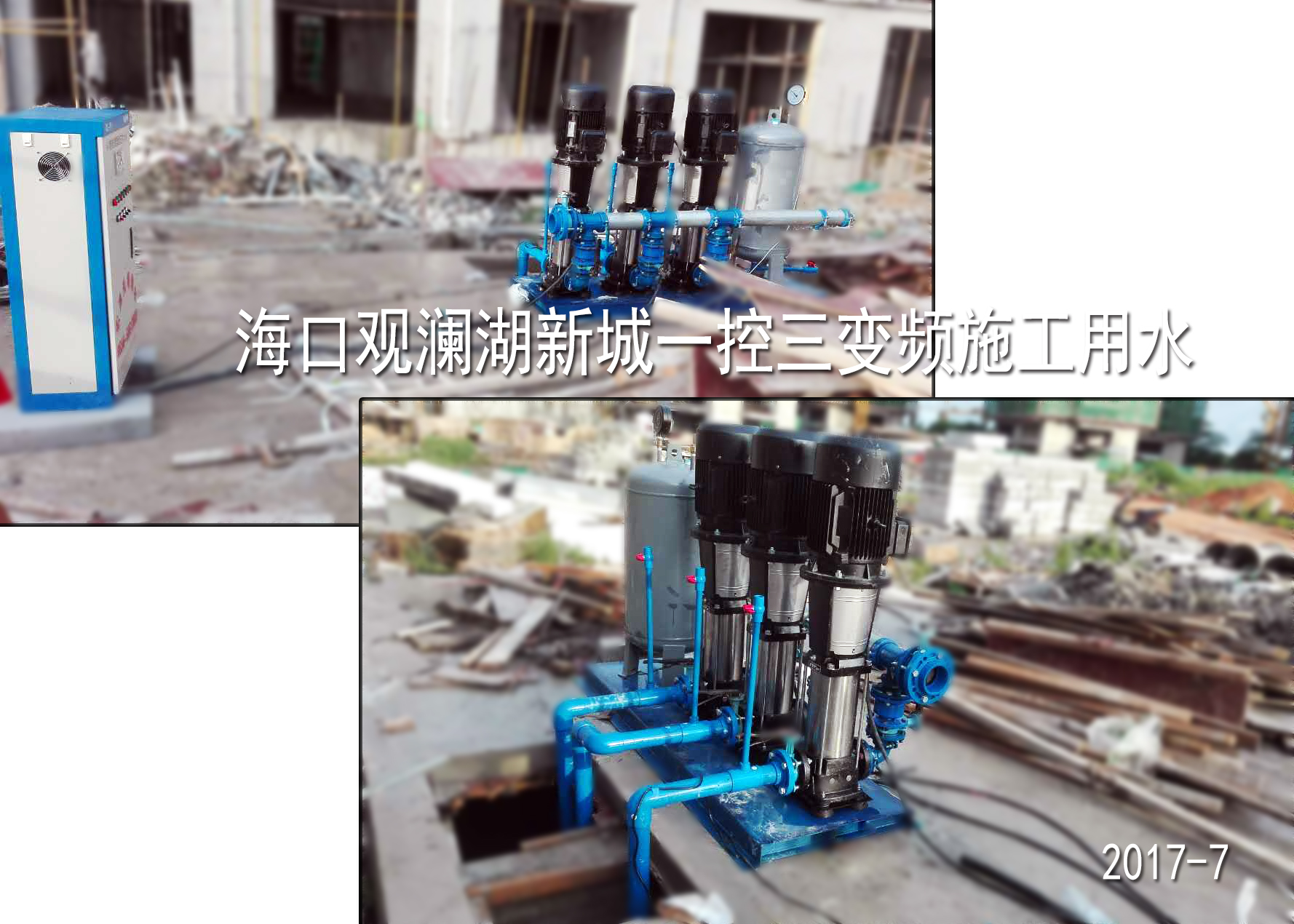 ?？谟^瀾湖1