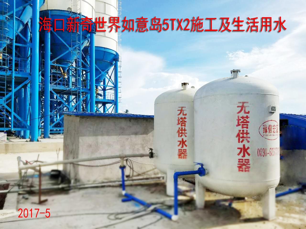 ?？谛缕媸澜缛缫鈲u