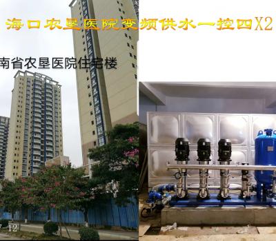 海南海口農(nóng)墾醫(yī)院