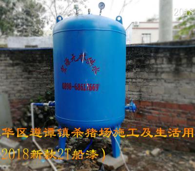 ?？邶埲A區(qū)遵譚鎮(zhèn)2T