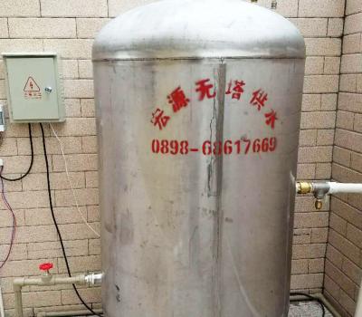 樂(lè)東縣黃流鎮(zhèn)黃西村1