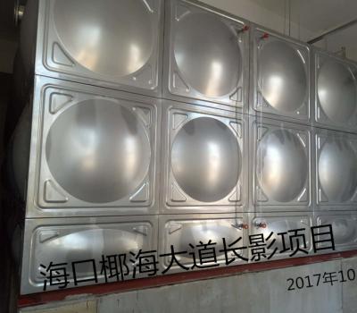 ?？谝４蟮篱L影不銹鋼組合水箱