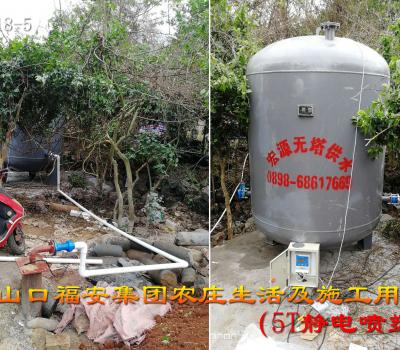 ?？诨鹕娇诟０布瘓F農莊5T