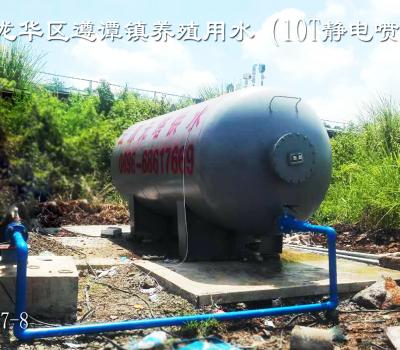 ?？邶埲A區(qū)遵譚鎮(zhèn)養(yǎng)殖用水10T