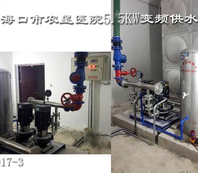 海口市農(nóng)墾醫(yī)院5.5KW變頻供水