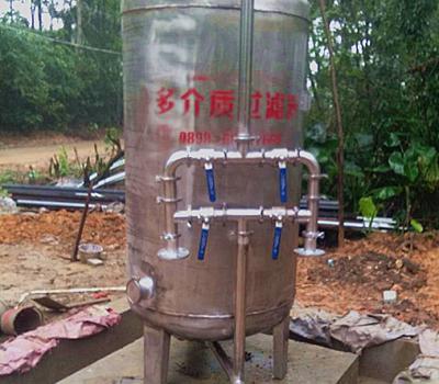 瓊中烏石2T多介質(zhì)過濾器