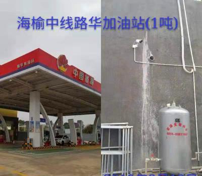 2?？谑泻Ｓ苤芯€路華加油站1噸無(wú)塔供水器