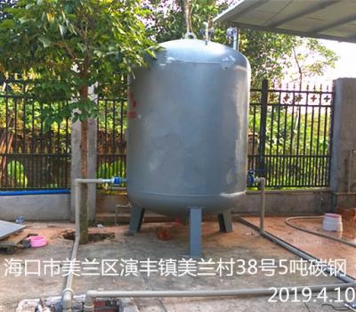 2019.4.10?？谑忻捞m區(qū)演豐鎮(zhèn)美蘭村38號(hào)5噸碳鋼