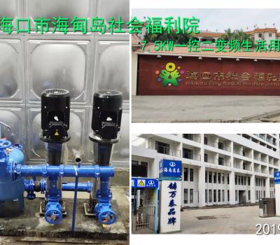 2019.7.21?？谑泻５閸u社會福利院27m組合水箱+7.5KW一控二變頻水泵生活用水