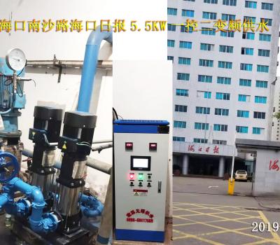 2019年8月?？谀仙陈泛？谌請笊?.5KW一控二變頻供水