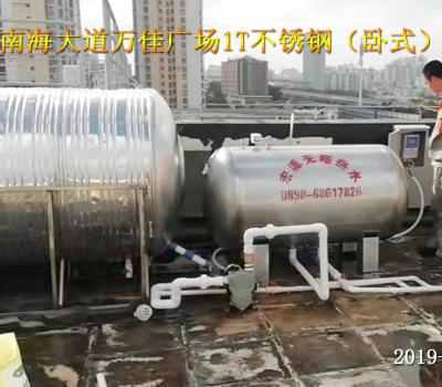2019.11.27?？谑心虾４蟮廊f佳廣場一噸臥式不銹鋼無塔供水器