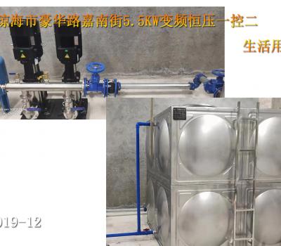 2019.12.18瓊海市豪華路嘉南街5.5KW一控二變頻恒壓供水設備 生活用水