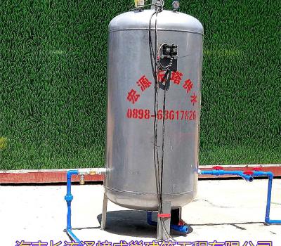 2020.7.23海南長流1T碳鋼無塔供水器