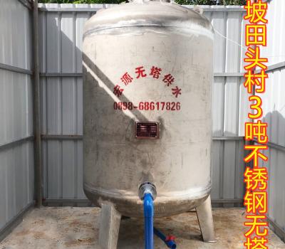 2020.10.12海口市三門坡鎮(zhèn)田頭村3噸不銹鋼無(wú)塔供水