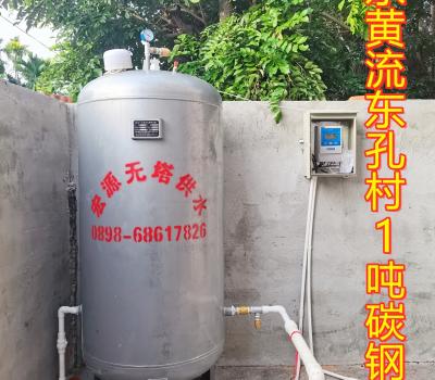 黃流東孔村1丅碳鋼無(wú)塔