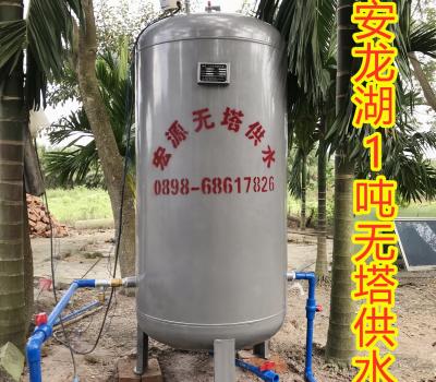 2020.11.22定安龍湖1噸無(wú)塔供水器（灌溉）