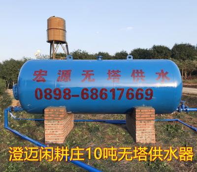 2020.11.26澄邁閑耕農(nóng)場(chǎng)10噸無(wú)塔供水器