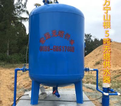 2020.12.15萬(wàn)寧山根5T無(wú)塔供水器