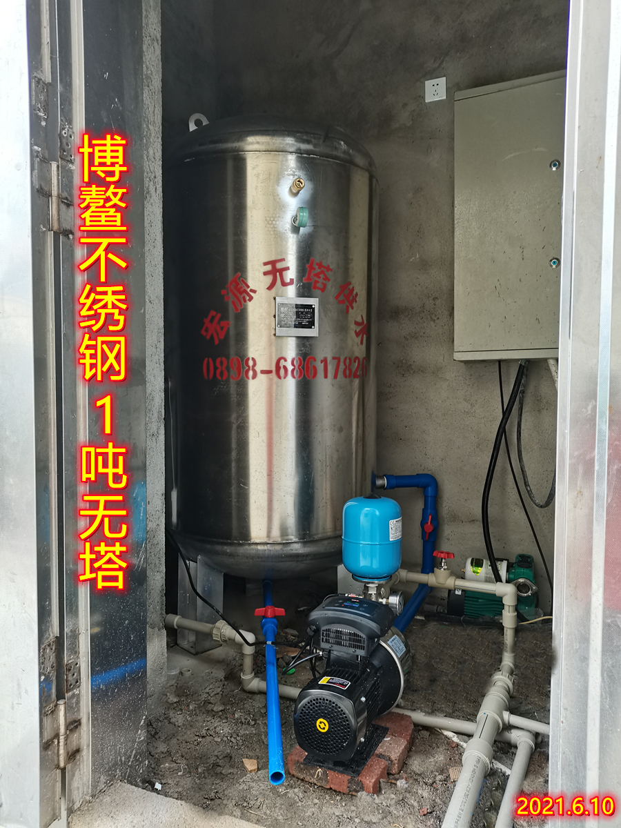 2021.6.10博鰲不繡鋼1T