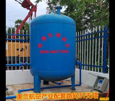 2021.8.1美蘭航空產(chǎn)業(yè)配套路網(wǎng)3T無塔