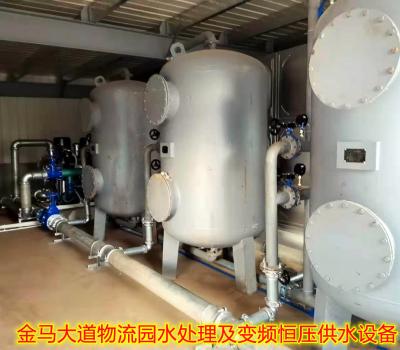 2021.8.10澄邁金馬大道物流園水處理及變頻恒壓供水設備