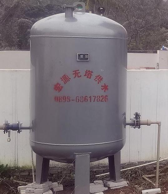 2022.1.11海南日能石油化工廠2T無塔(施工、生活用水）