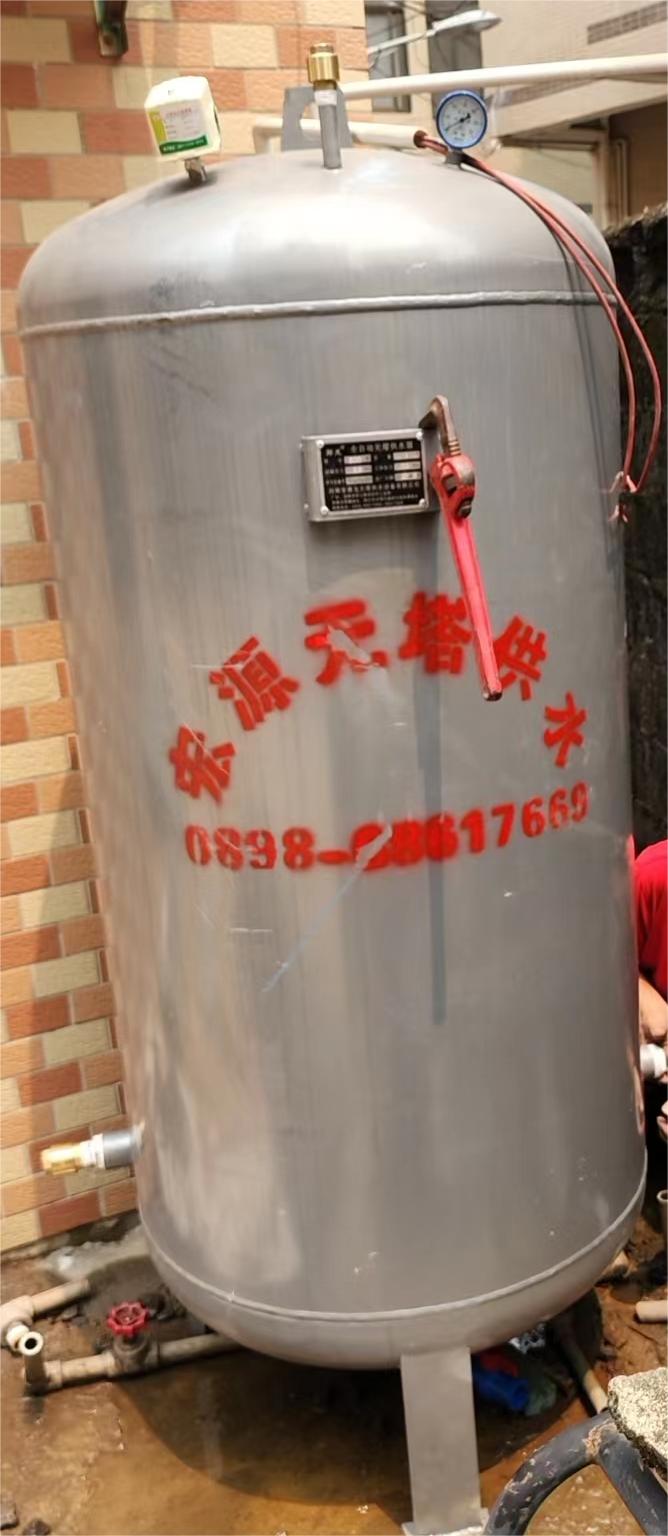 2023.4.20?？谑行阌^(qū)業(yè)里村1噸無塔供水器