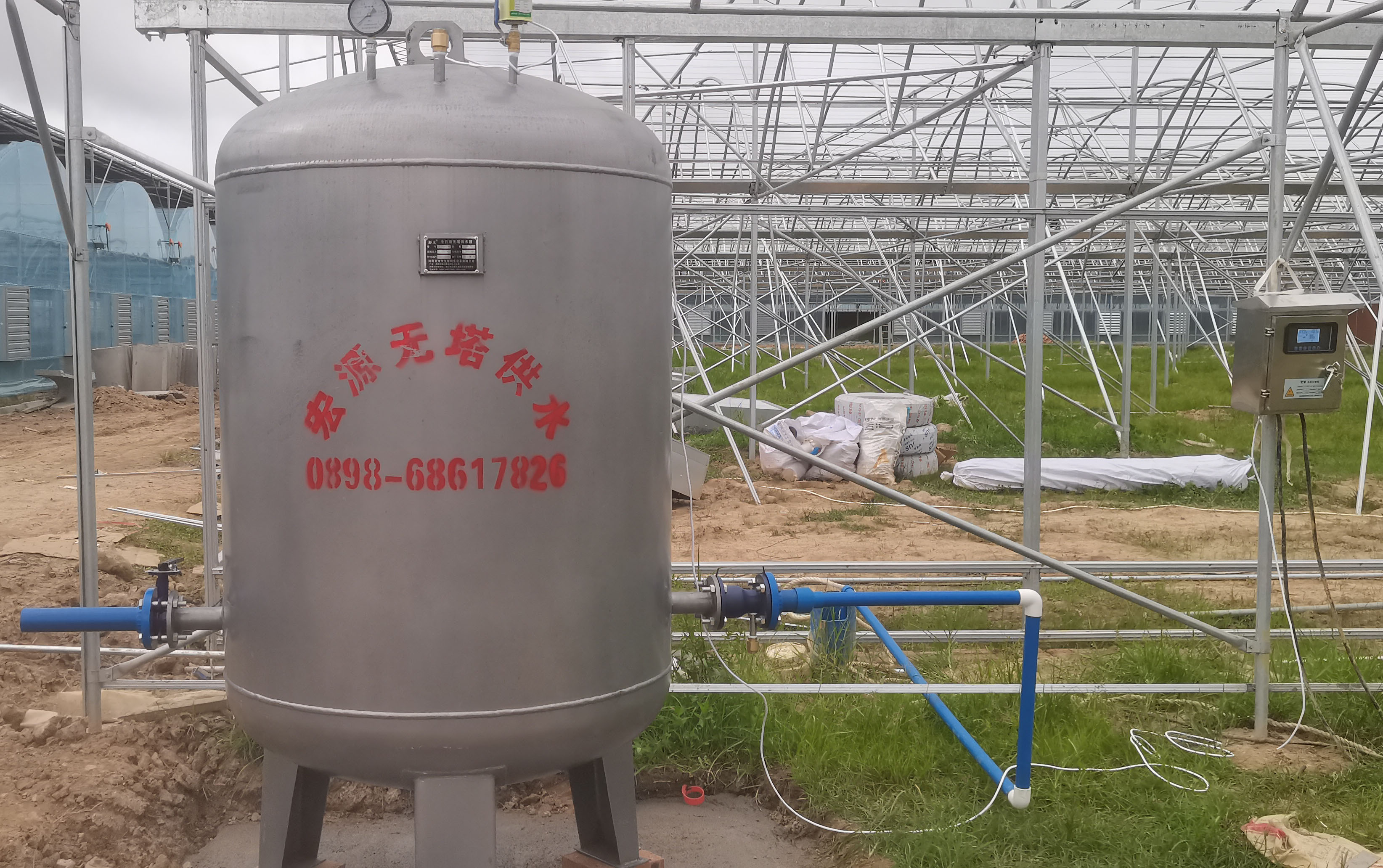 2023.7.2定安城南中學(xué)對面2T無塔