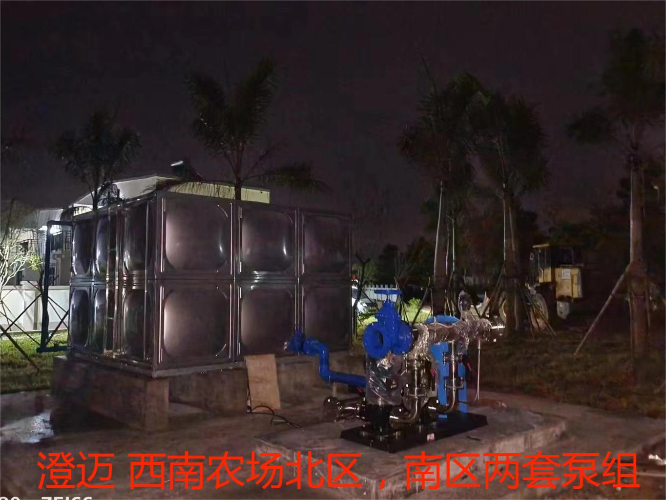 2023.9.23澄邁 西南農(nóng)場北區(qū)，南區(qū)兩套泵組 (2).jpg