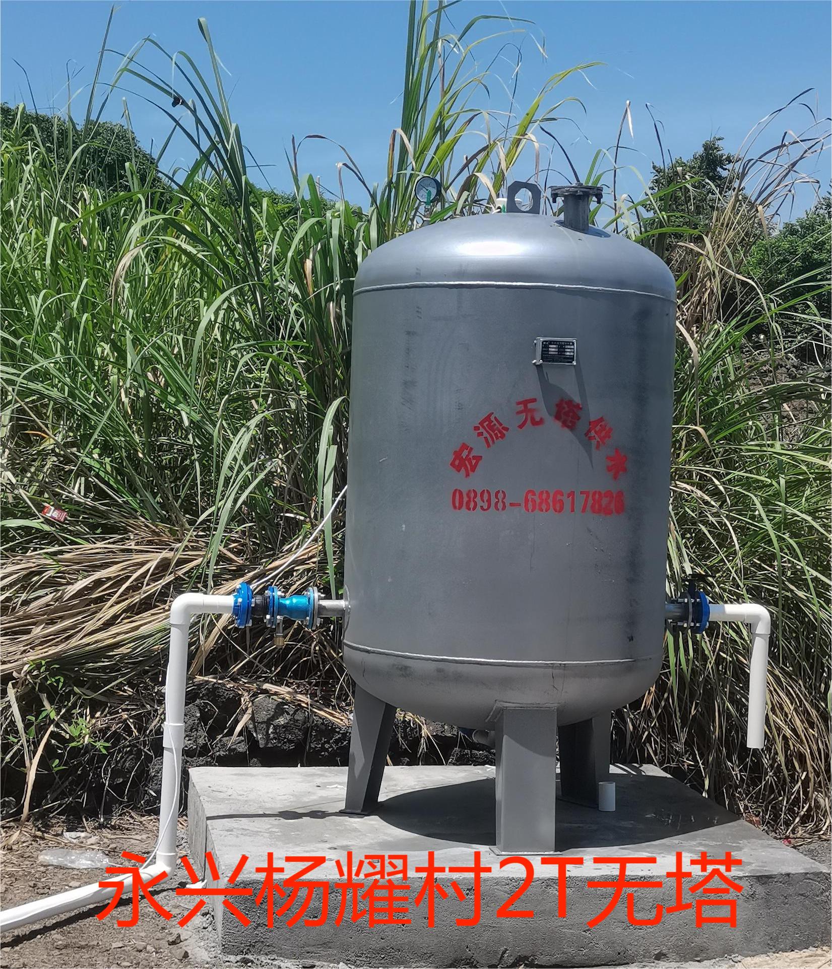 2023.8.13永興楊耀村2T無(wú)塔
