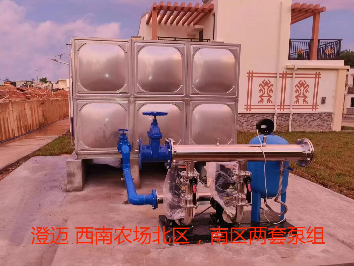 2023.9.23澄邁 西南農(nóng)場(chǎng)北區(qū)，南區(qū)兩套泵組