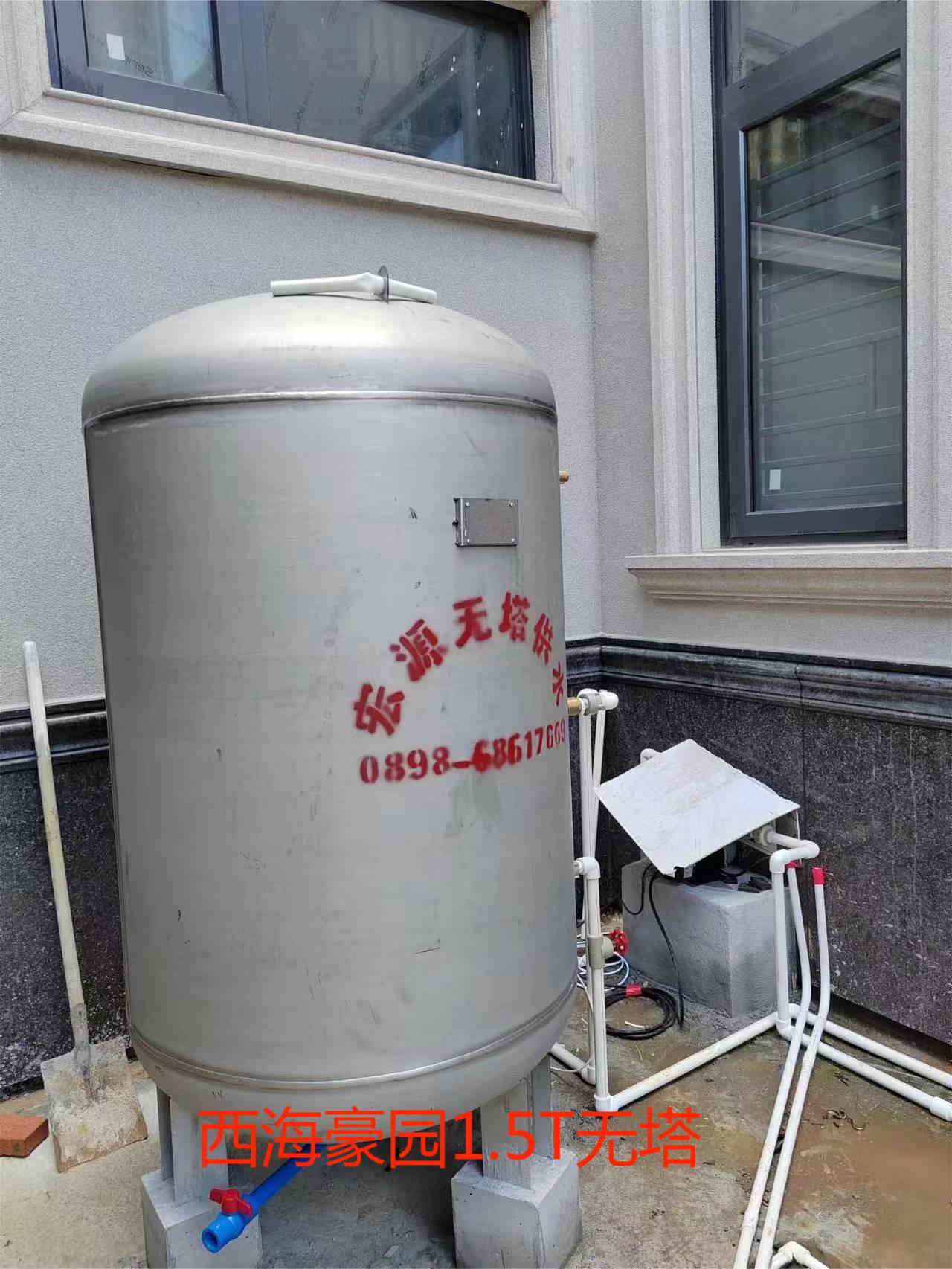 2023.11.13永煌鋼管1噸無(wú)塔
