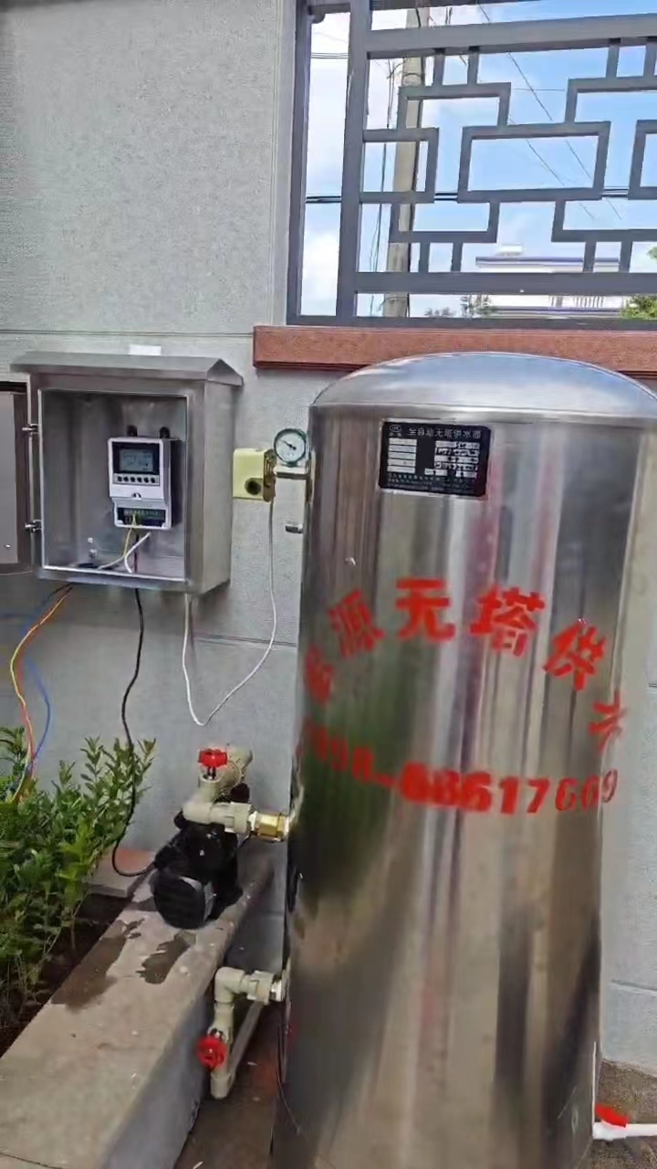 2024.1.13皇桐中學(xué)0.5噸無(wú)塔