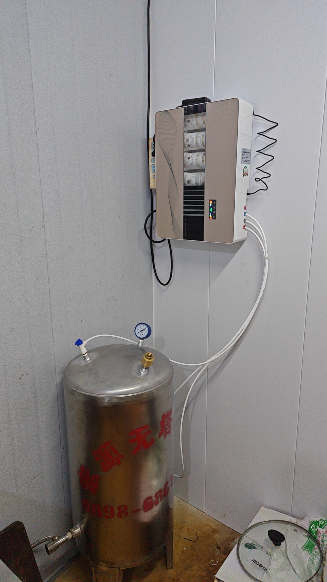 2024.1.26臨高沉香園1T無(wú)塔及凈水機(jī)