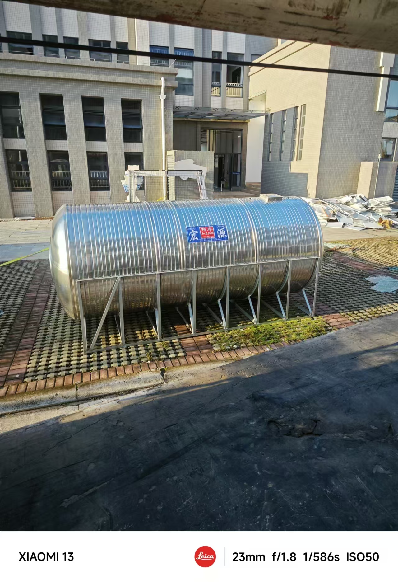 2024.9.12文昌電力學校12噸不銹鋼圓形水箱