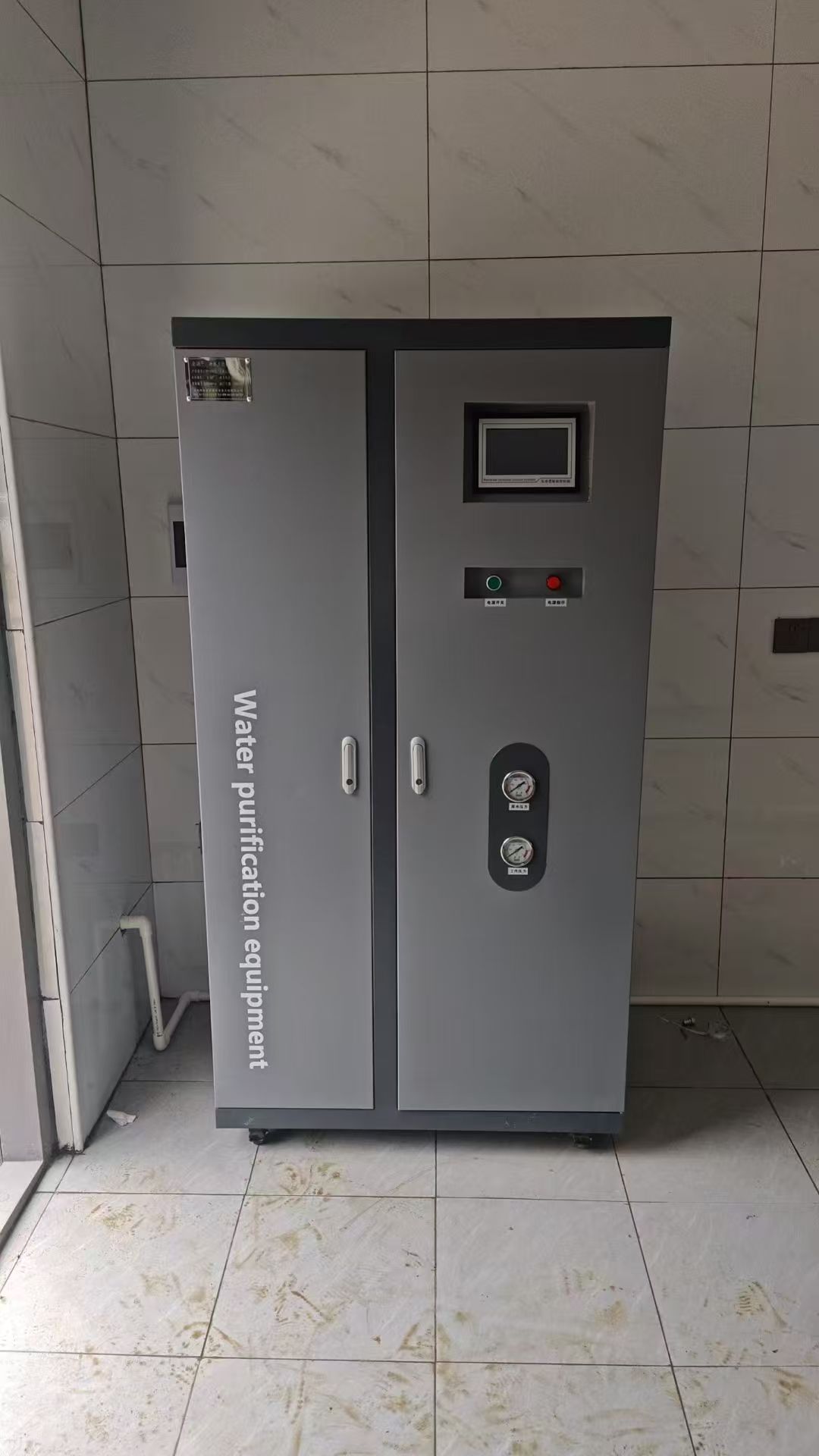 2025.6.19廣西貴港愛(ài)咯樂(lè)1噸凈水器